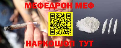 индика Бугуруслан