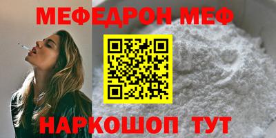 индика Бугуруслан