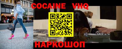 индика Бугуруслан