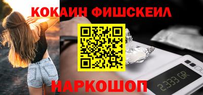 мет Будённовск