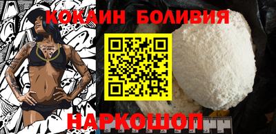 индика Бугуруслан