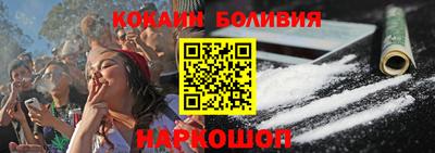 мет Будённовск