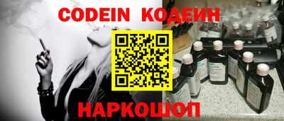 индика Бугуруслан