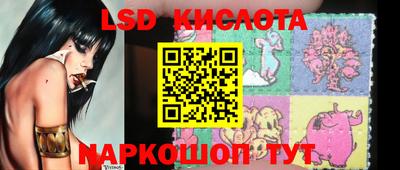 индика Бугуруслан