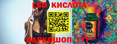 индика Бугуруслан
