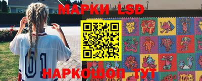 спайс Бузулук