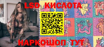 индика Бугуруслан
