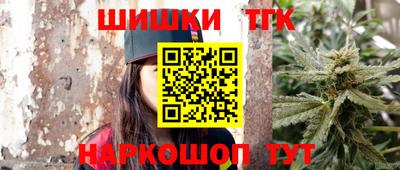 мет Будённовск