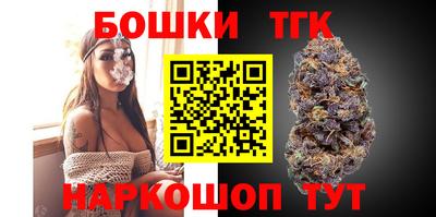 индика Бугуруслан