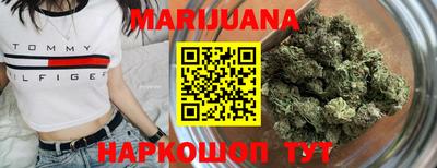 мет Будённовск