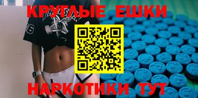 индика Бугуруслан
