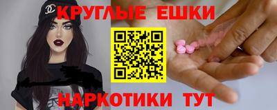 MDMA Premium VHQ Кулебаки