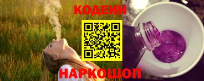 мет Будённовск