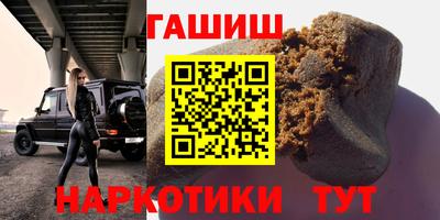 мет Будённовск
