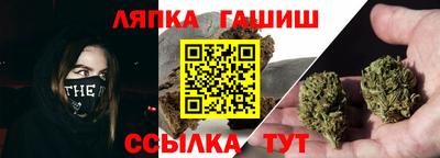 мет Будённовск