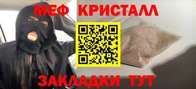 индика Бугуруслан