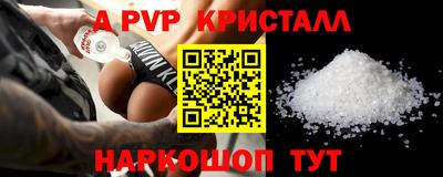 индика Бугуруслан