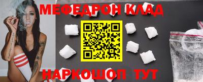 индика Бугуруслан